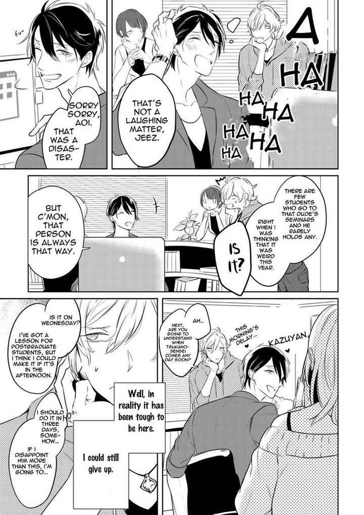 Tamaranaidesho? by Kusabi Keri [Eng] page 8