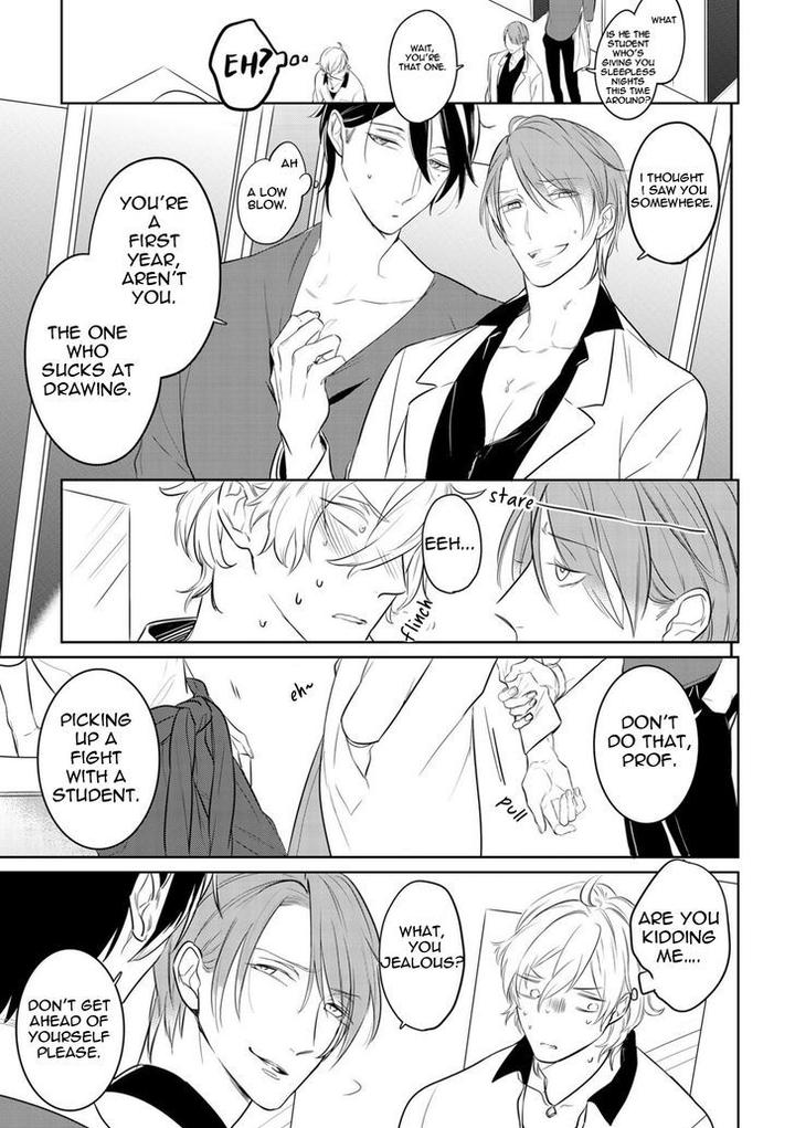 Tamaranaidesho? by Kusabi Keri [Eng] page 10