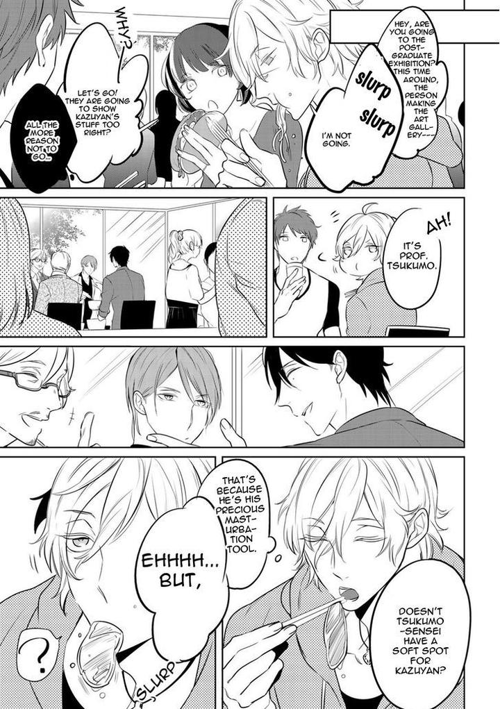 Tamaranaidesho? by Kusabi Keri [Eng] page 14