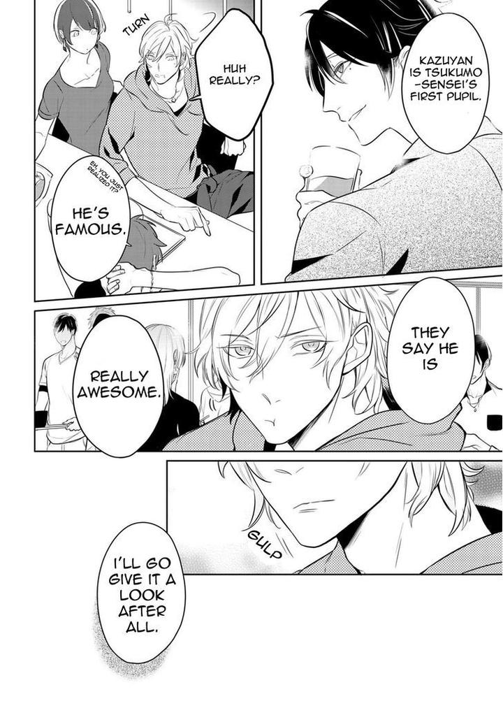 Tamaranaidesho? by Kusabi Keri [Eng] page 15