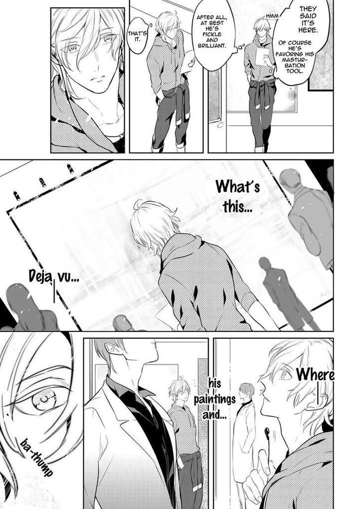 Tamaranaidesho? by Kusabi Keri [Eng] page 16