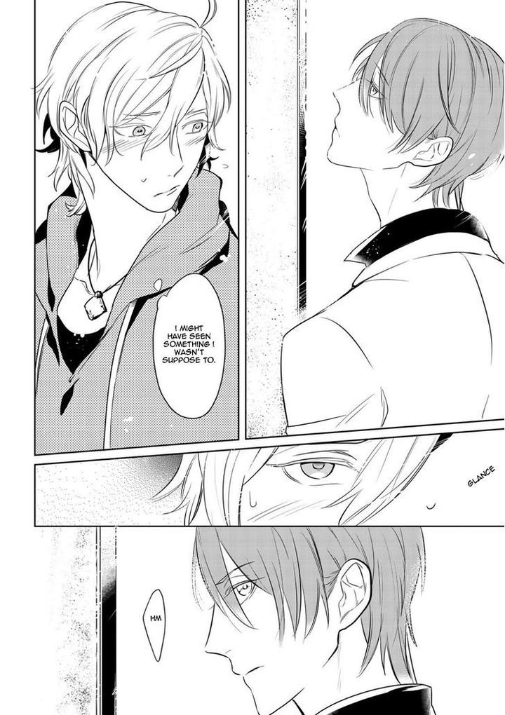 Tamaranaidesho? by Kusabi Keri [Eng] page 17