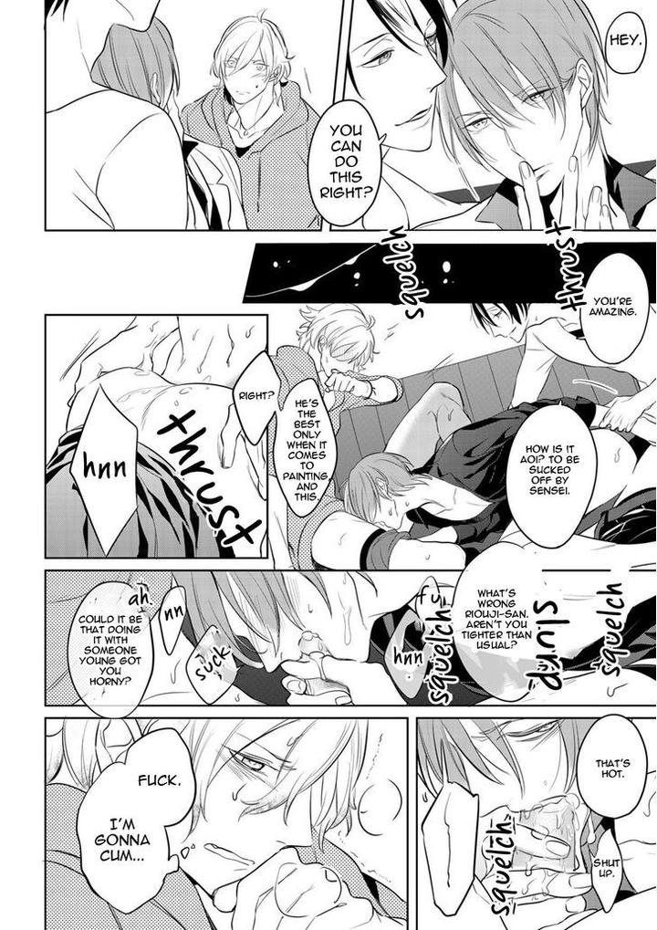 Tamaranaidesho? by Kusabi Keri [Eng] page 23