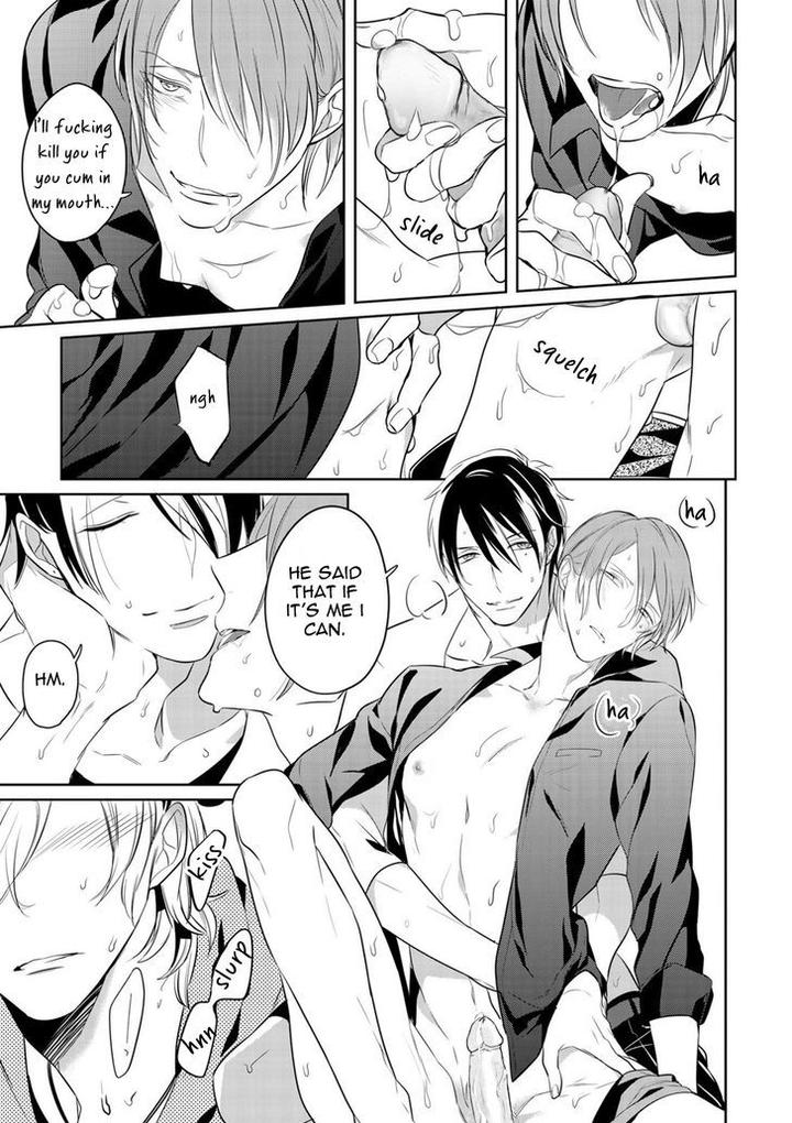 Tamaranaidesho? by Kusabi Keri [Eng] page 24