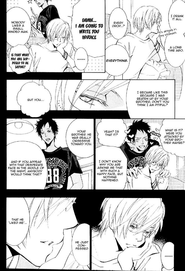 Thank You My God by KAWAI Hideki [Eng] page 5
