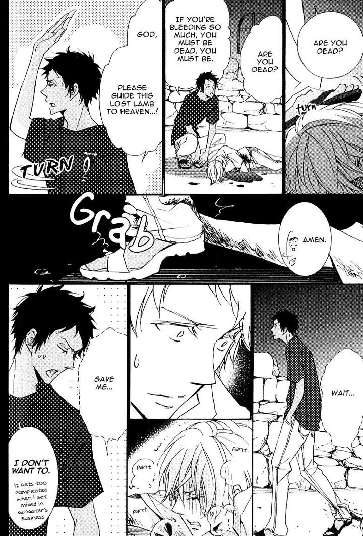 Thank You My God by KAWAI Hideki [Eng] page 7