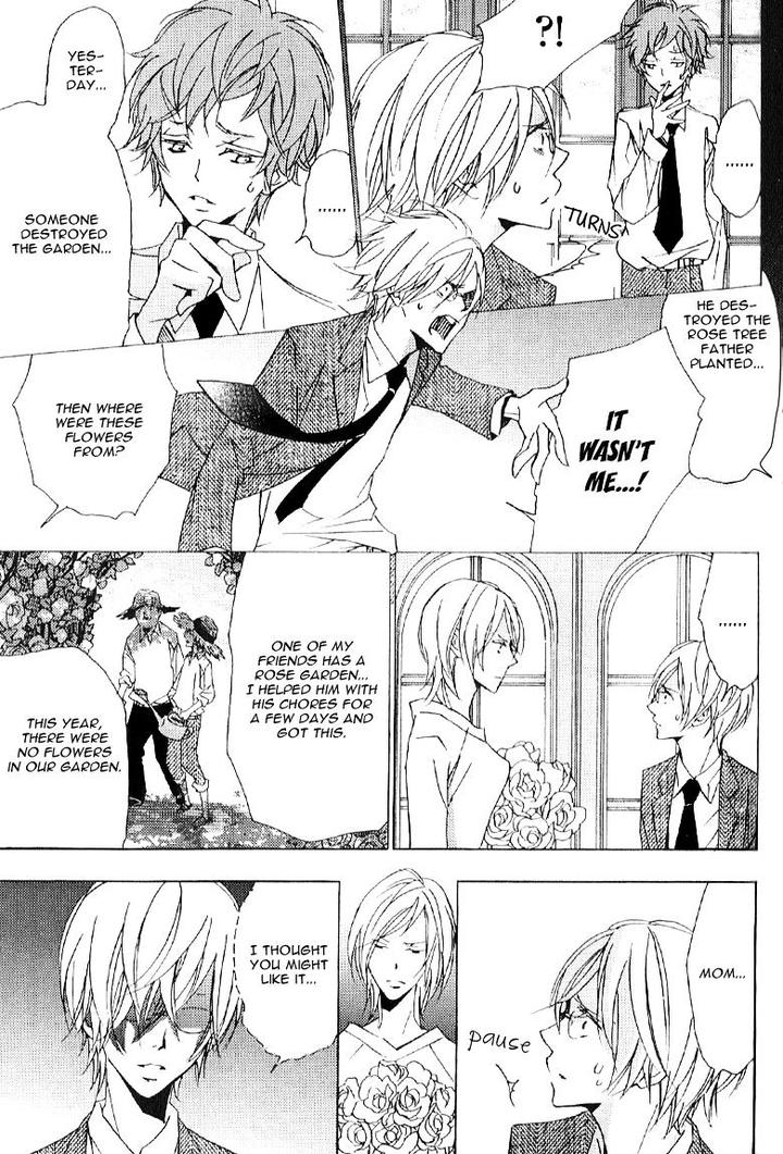 Thank You My God by KAWAI Hideki [Eng] page 21