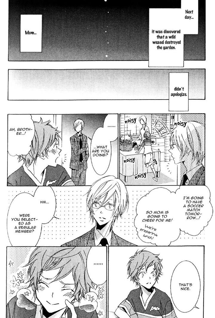 Thank You My God by KAWAI Hideki [Eng] page 22