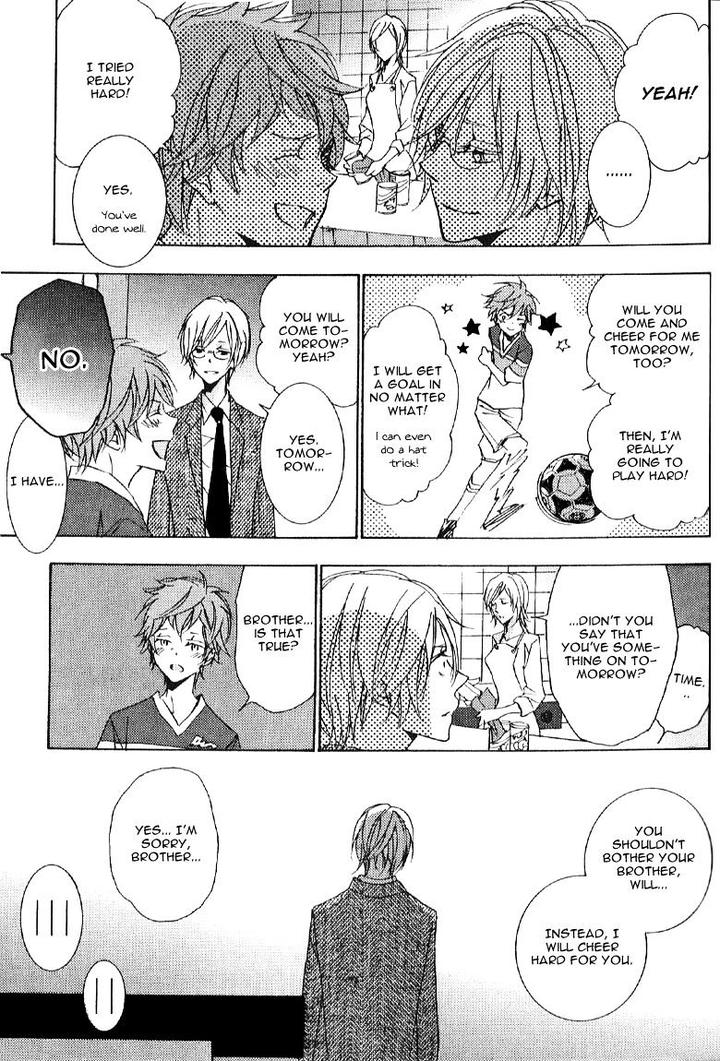 Thank You My God by KAWAI Hideki [Eng] page 23