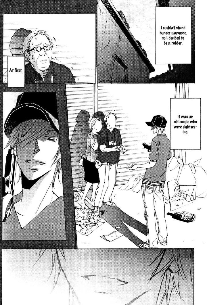 Thank You My God by KAWAI Hideki [Eng] page 32