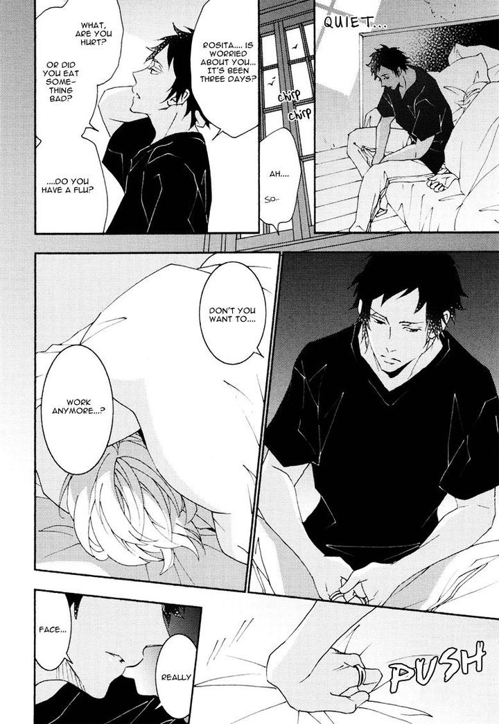 Thank You My God by KAWAI Hideki [Eng] page 12