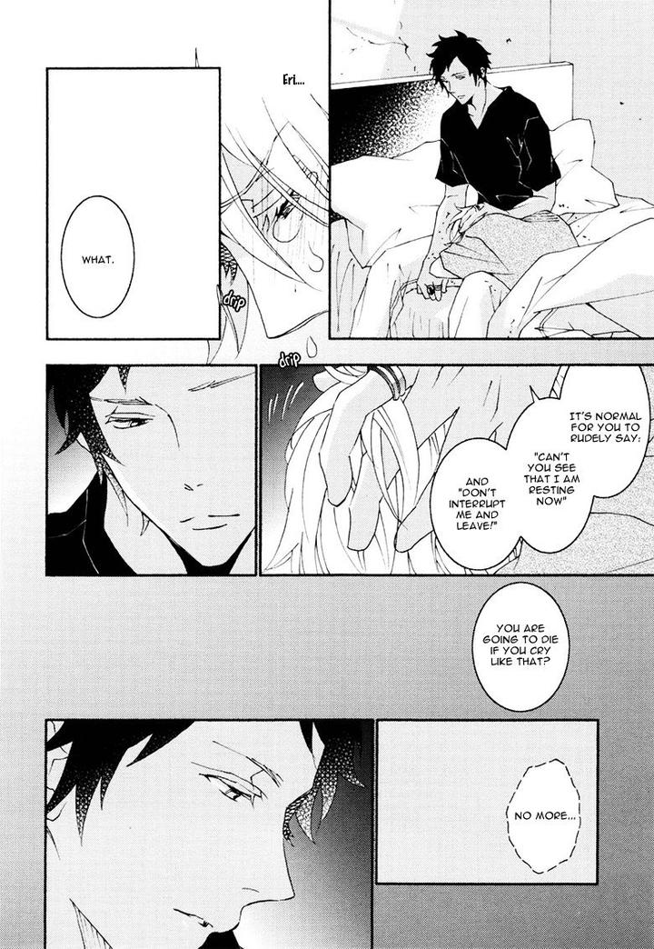 Thank You My God by KAWAI Hideki [Eng] page 14