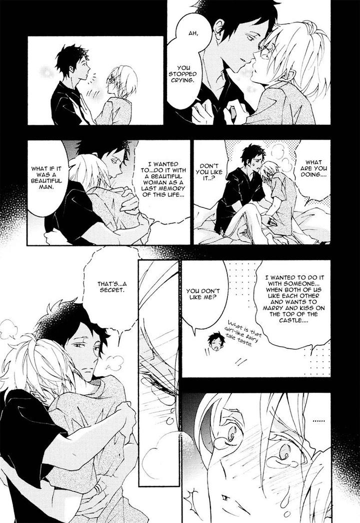 Thank You My God by KAWAI Hideki [Eng] page 19
