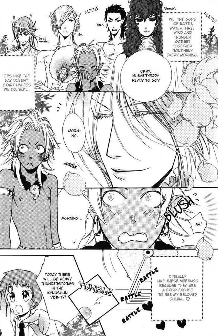 Wagamama na Jewel by SAWAUCHI Sachiyo [Eng] page 5