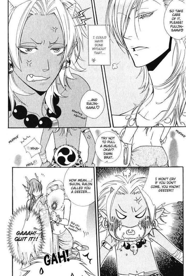 Wagamama na Jewel by SAWAUCHI Sachiyo [Eng] page 6