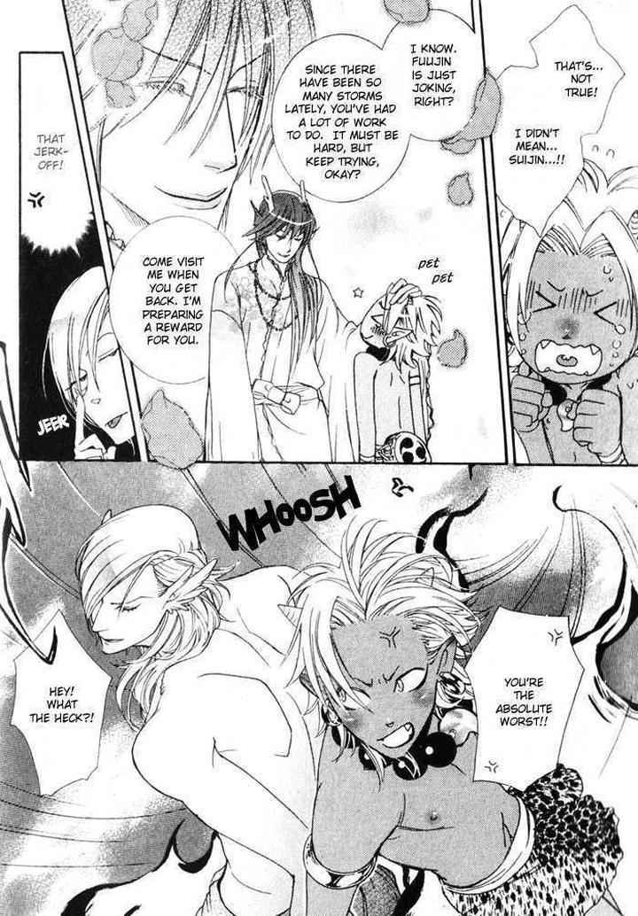 Wagamama na Jewel by SAWAUCHI Sachiyo [Eng] page 7