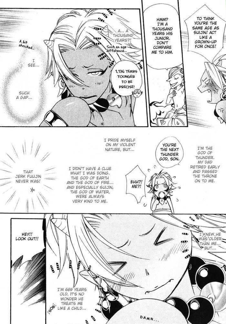 Wagamama na Jewel by SAWAUCHI Sachiyo [Eng] page 8