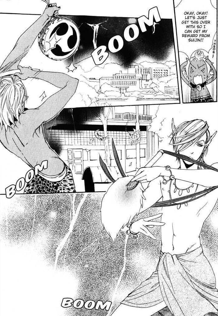 Wagamama na Jewel by SAWAUCHI Sachiyo [Eng] page 10