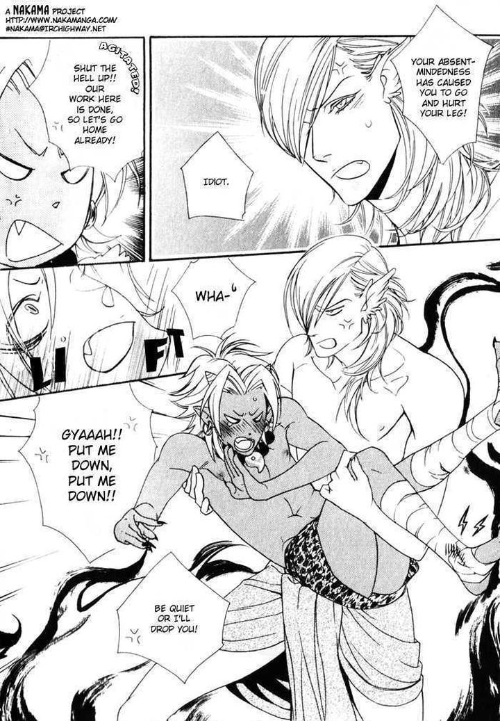 Wagamama na Jewel by SAWAUCHI Sachiyo [Eng] page 12