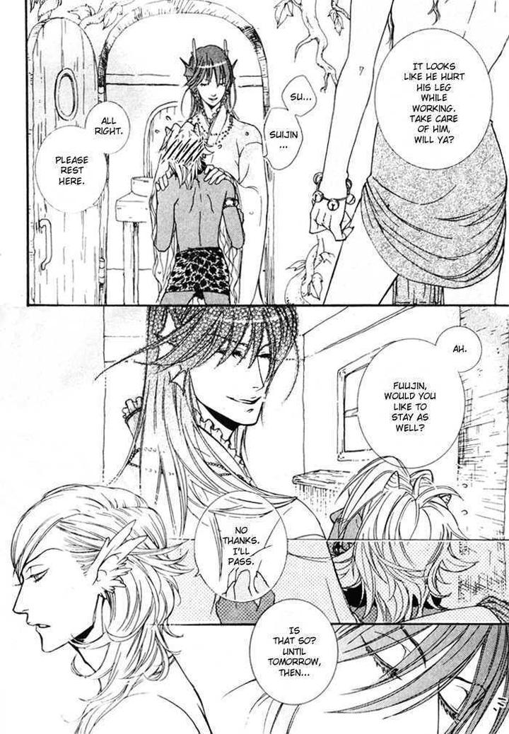 Wagamama na Jewel by SAWAUCHI Sachiyo [Eng] page 14