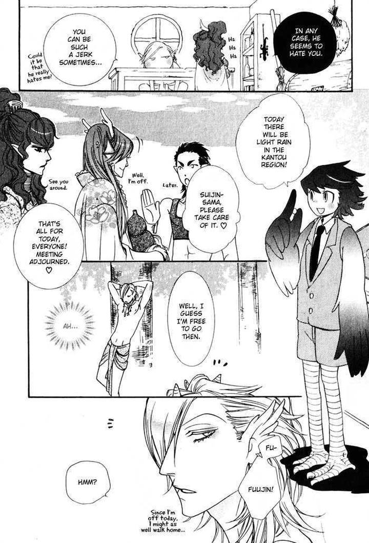 Wagamama na Jewel by SAWAUCHI Sachiyo [Eng] page 17