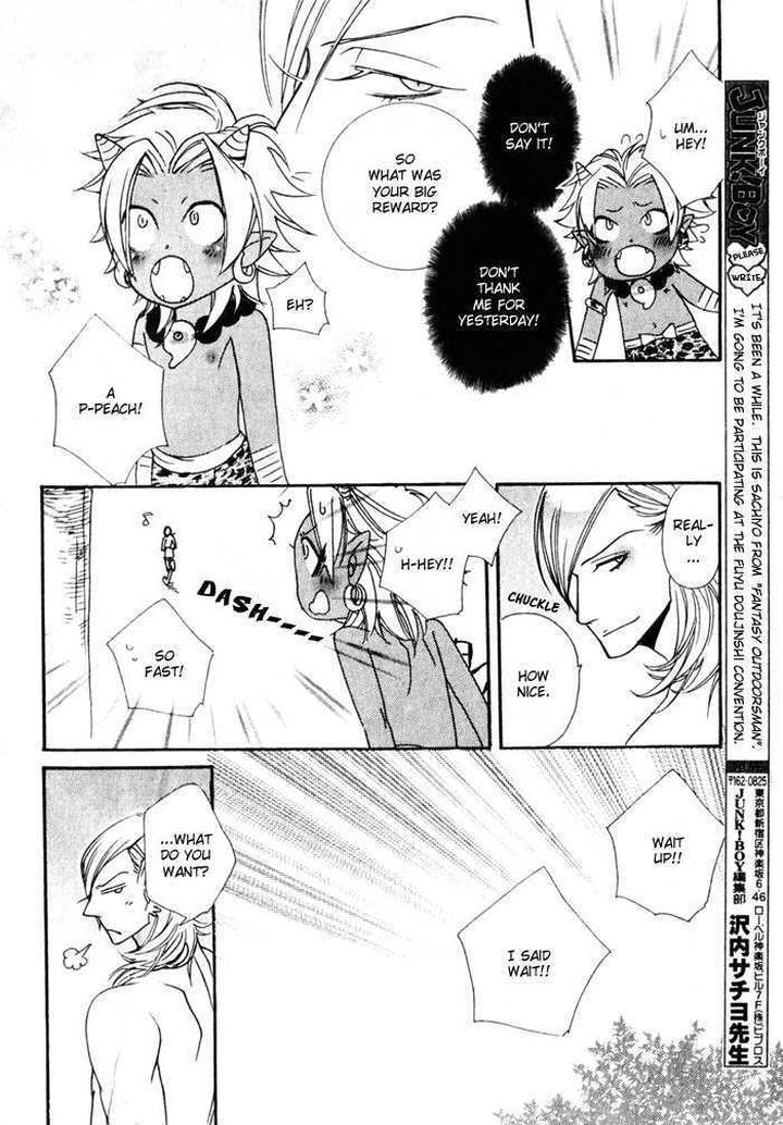 Wagamama na Jewel by SAWAUCHI Sachiyo [Eng] page 18