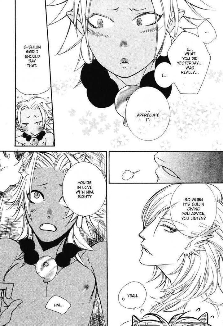 Wagamama na Jewel by SAWAUCHI Sachiyo [Eng] page 19