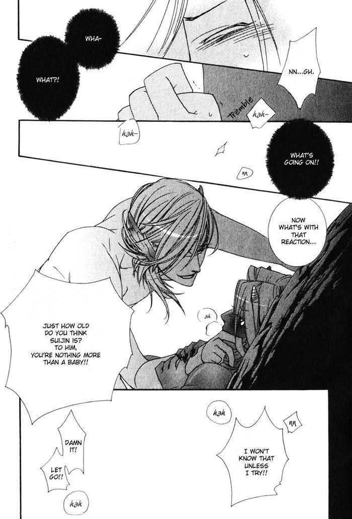 Wagamama na Jewel by SAWAUCHI Sachiyo [Eng] page 21