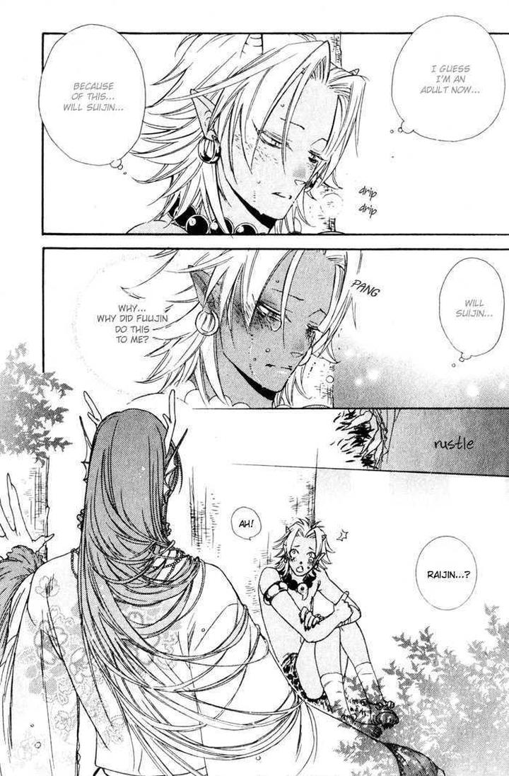 Wagamama na Jewel by SAWAUCHI Sachiyo [Eng] page 27