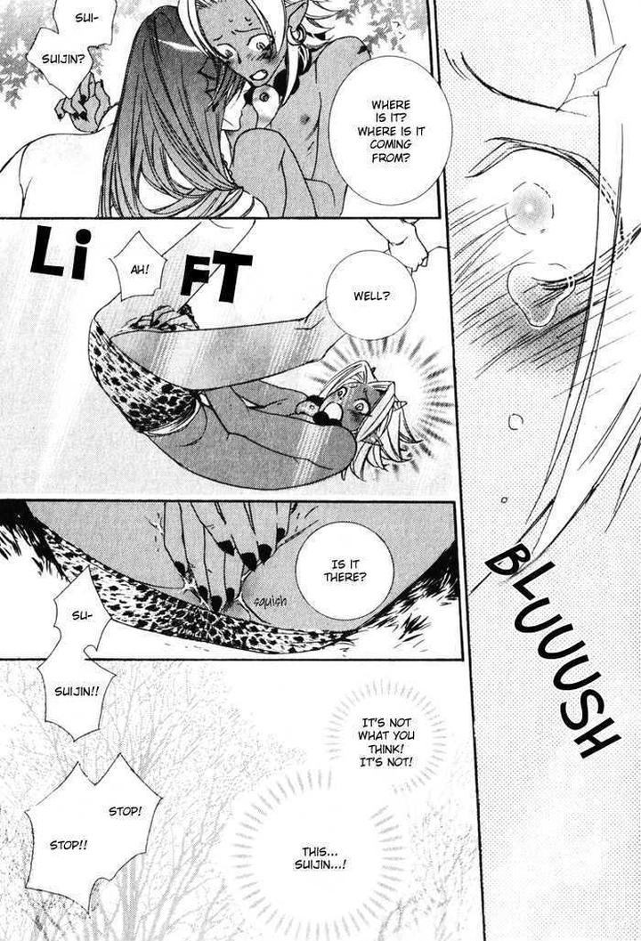 Wagamama na Jewel by SAWAUCHI Sachiyo [Eng] page 29