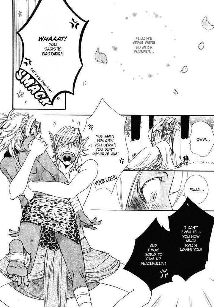 Wagamama na Jewel by SAWAUCHI Sachiyo [Eng] page 32