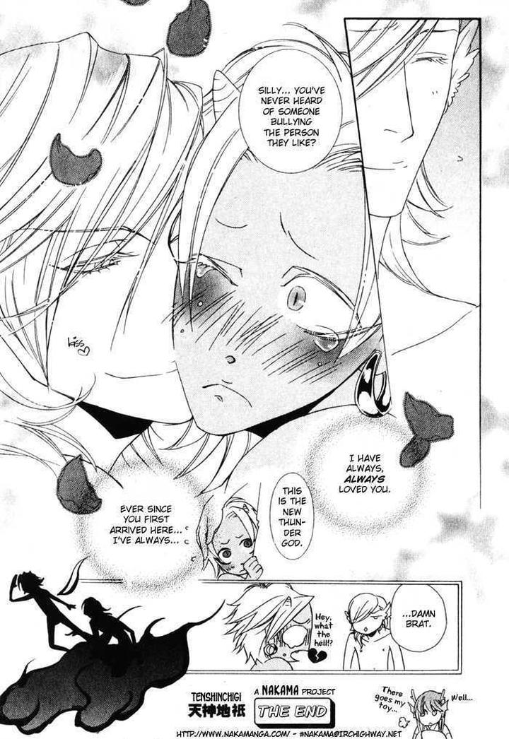 Wagamama na Jewel by SAWAUCHI Sachiyo [Eng] page 34