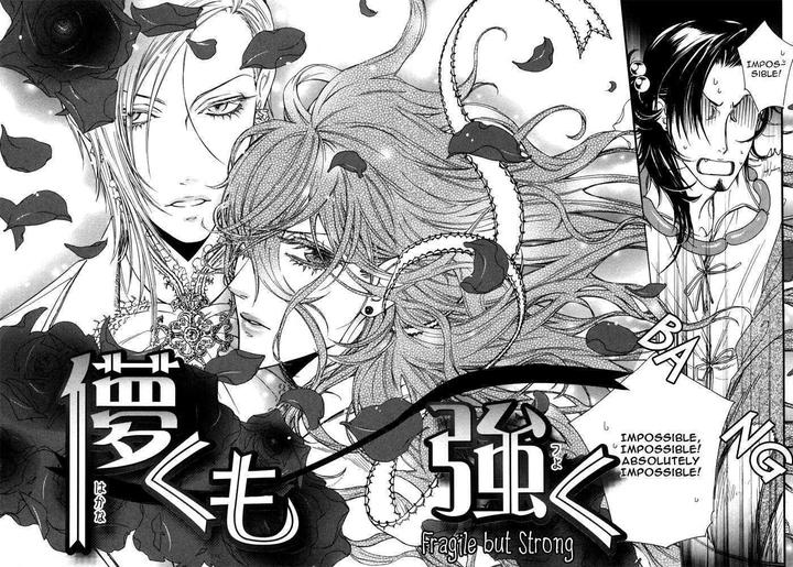 Wagamama na Jewel by SAWAUCHI Sachiyo [Eng] page 8