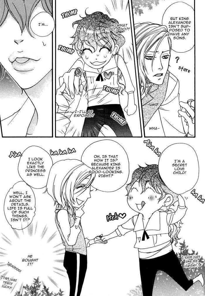 Wagamama na Jewel by SAWAUCHI Sachiyo [Eng] page 16