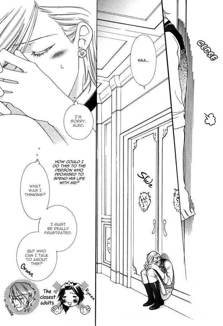 Wagamama na Jewel by SAWAUCHI Sachiyo [Eng] page 6