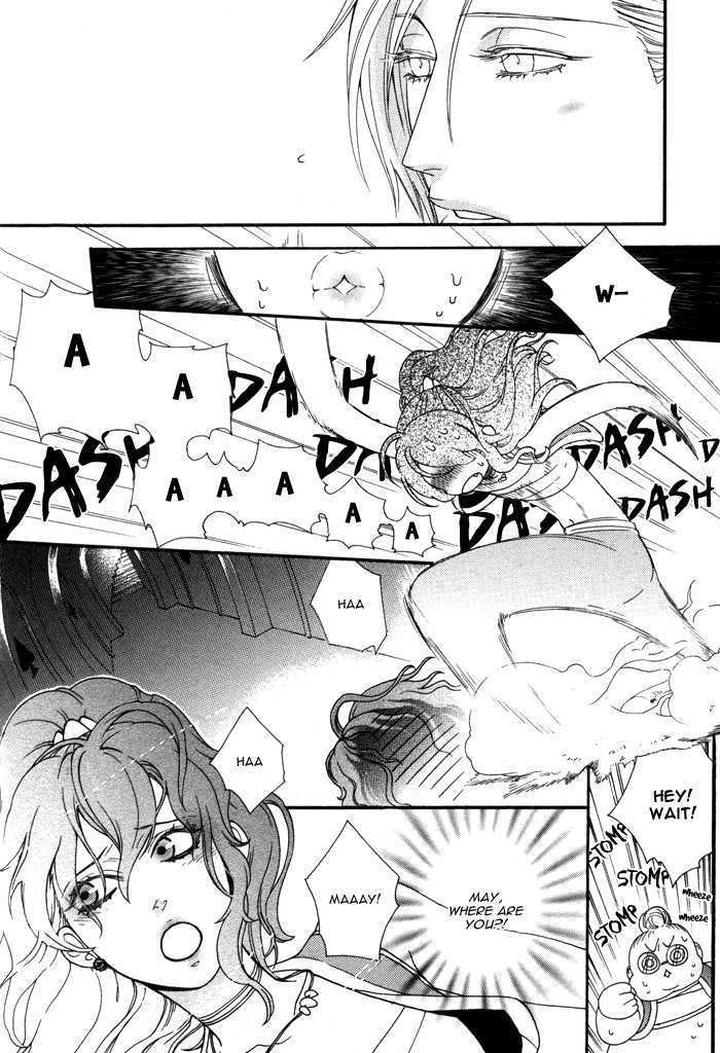 Wagamama na Jewel by SAWAUCHI Sachiyo [Eng] page 19