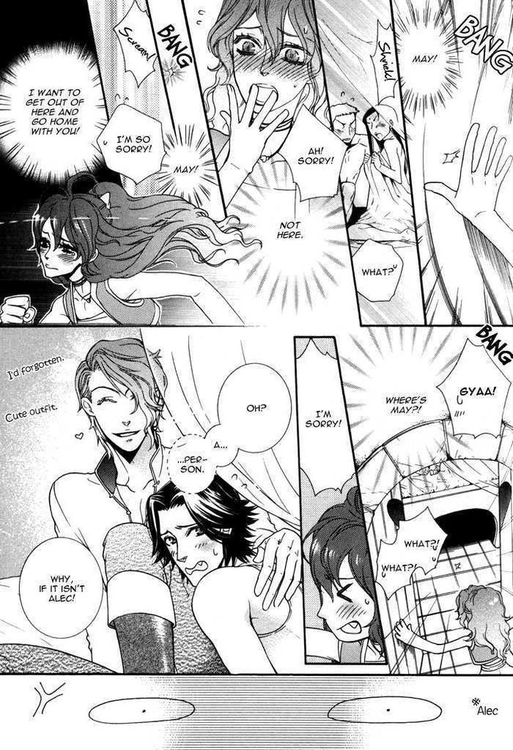 Wagamama na Jewel by SAWAUCHI Sachiyo [Eng] page 20