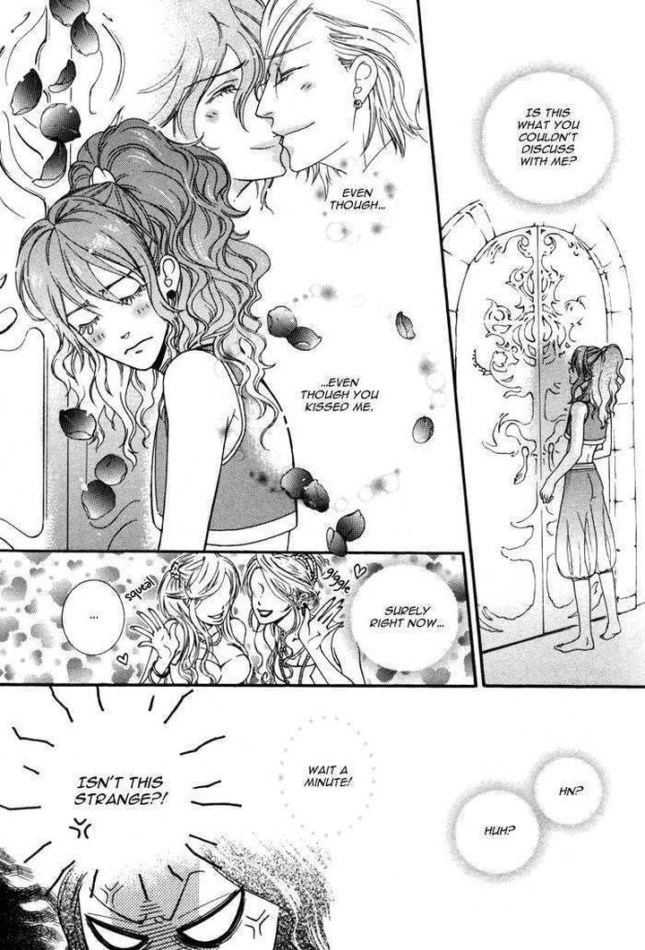 Wagamama na Jewel by SAWAUCHI Sachiyo [Eng] page 22