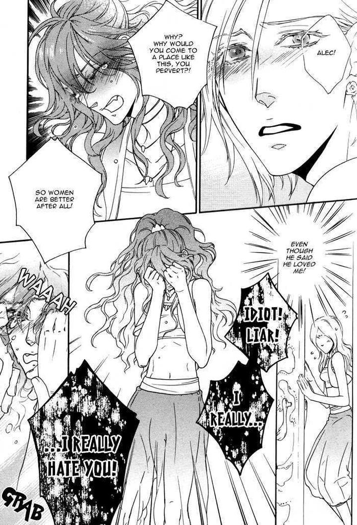 Wagamama na Jewel by SAWAUCHI Sachiyo [Eng] page 24