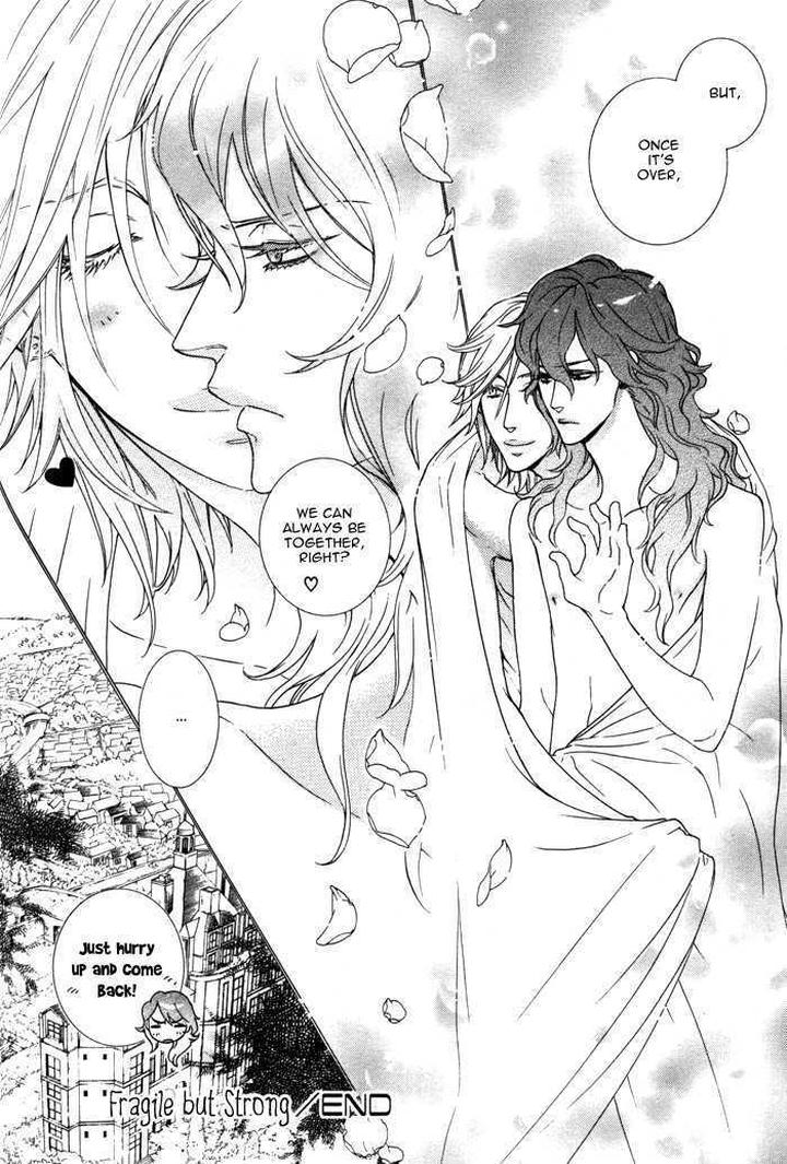 Wagamama na Jewel by SAWAUCHI Sachiyo [Eng] page 33