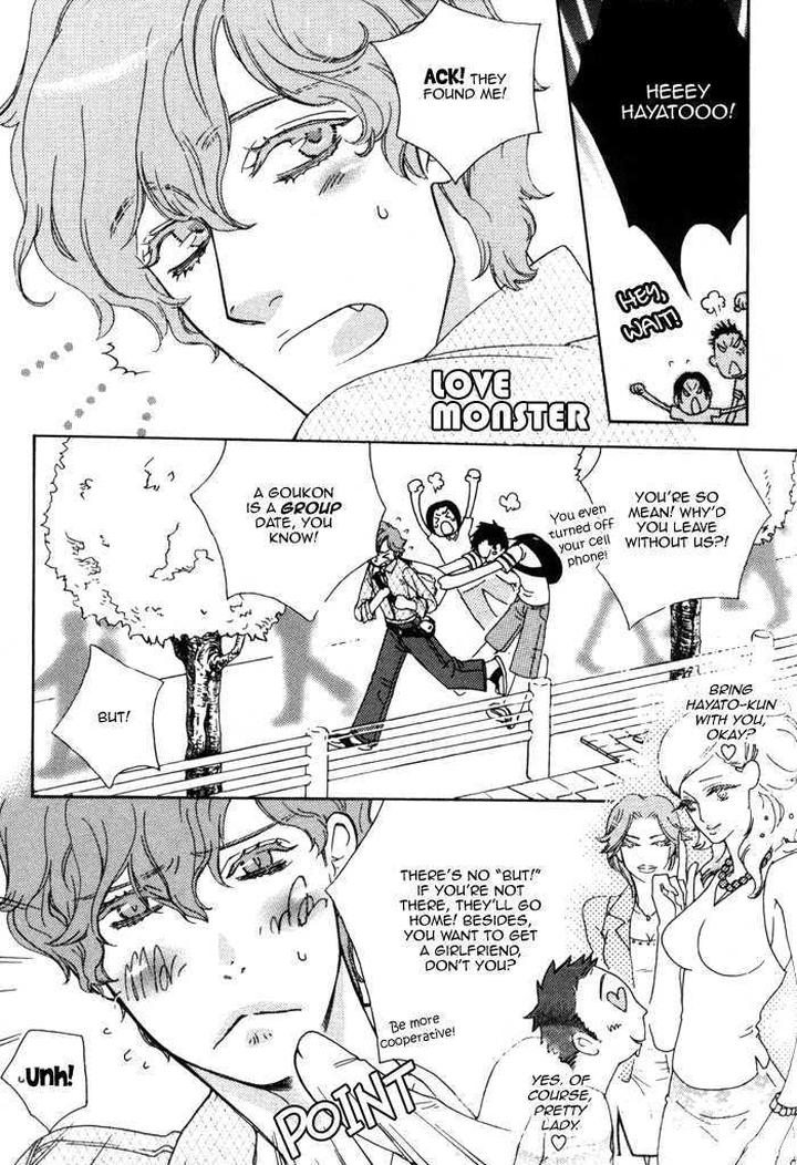 Wagamama na Jewel by SAWAUCHI Sachiyo [Eng] page 4