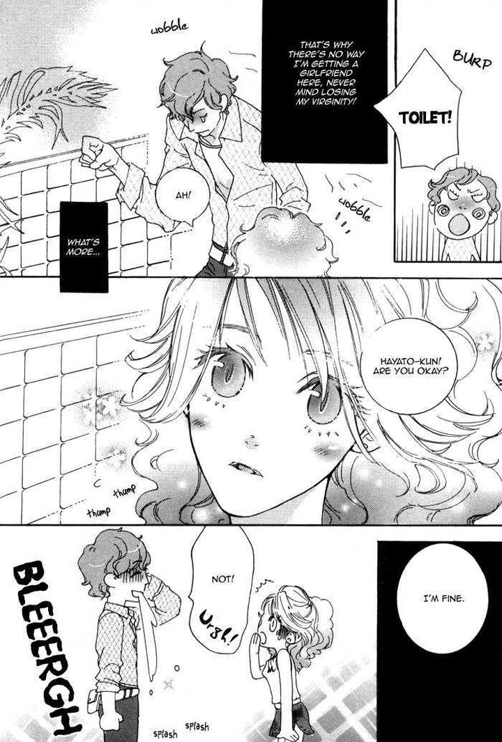 Wagamama na Jewel by SAWAUCHI Sachiyo [Eng] page 7