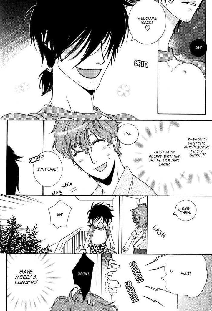 Wagamama na Jewel by SAWAUCHI Sachiyo [Eng] page 9