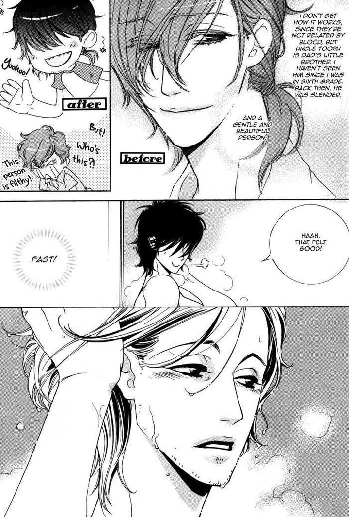 Wagamama na Jewel by SAWAUCHI Sachiyo [Eng] page 12