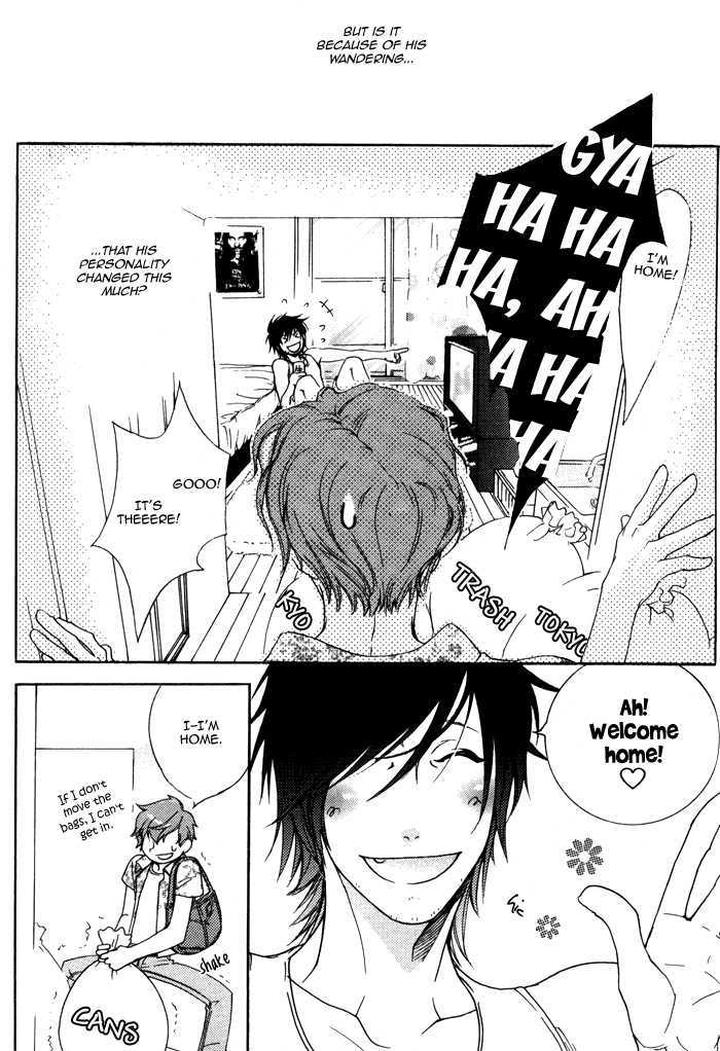 Wagamama na Jewel by SAWAUCHI Sachiyo [Eng] page 18