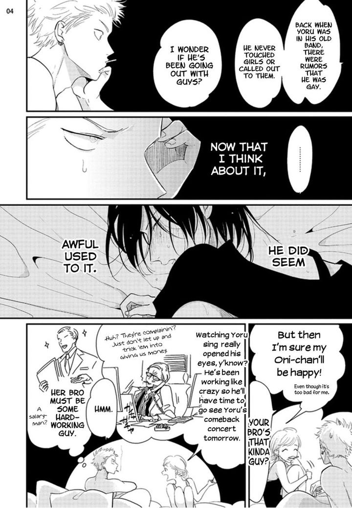 Yoru to Asa no Uta by Harada [Eng] page 4