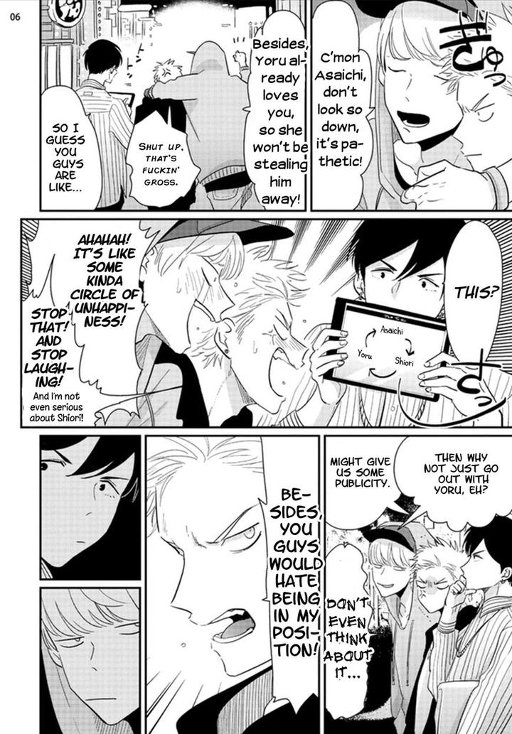 Yoru to Asa no Uta by Harada [Eng] page 6