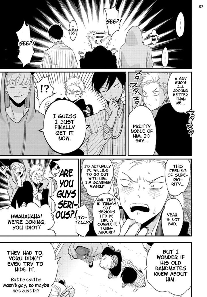 Yoru to Asa no Uta by Harada [Eng] page 7