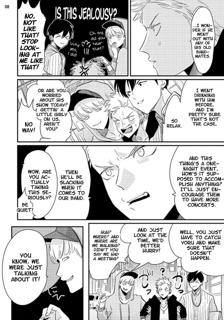 Yoru to Asa no Uta by Harada [Eng] page 8