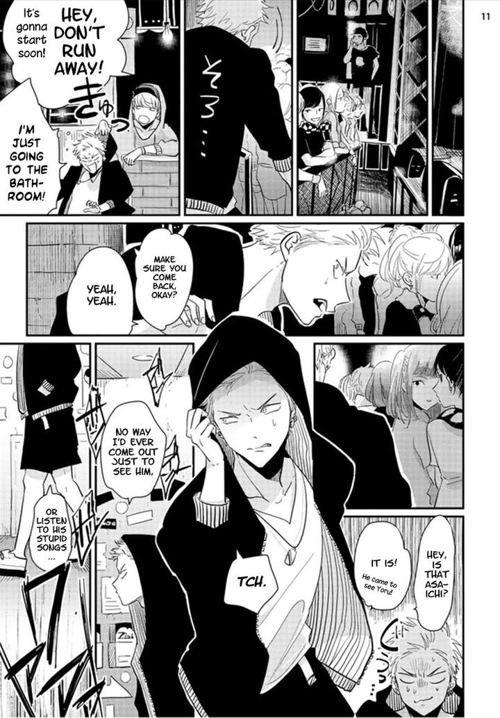 Yoru to Asa no Uta by Harada [Eng] page 11